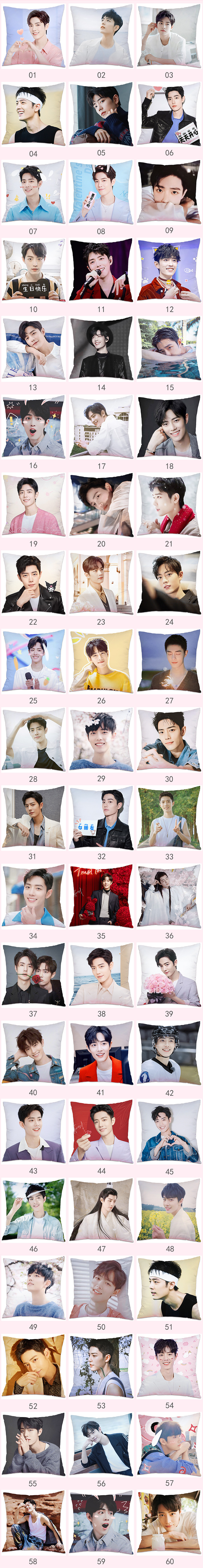 หมอน เซียวจ้าน (40*40 cm.)