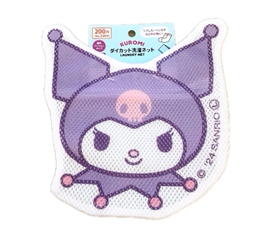 ถุงซักผ้าตาข่ายแสนน่ารัก Sanrio Laundry Bag