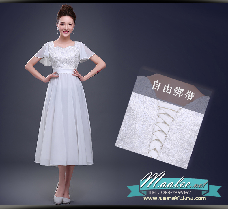 พร้อมเช่า ชุดราตรี สีขาว แขนสั้น ลูกไม้ฉลุ กระโปรงผ้าชีฟอง 2XL- 6XL (เชือกผูกหลัง)