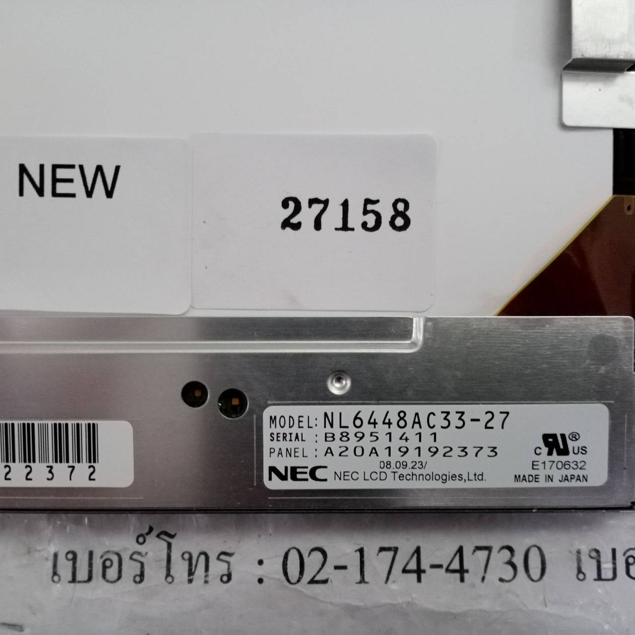NL6448AC33-27 LCD PANEL " NEC "