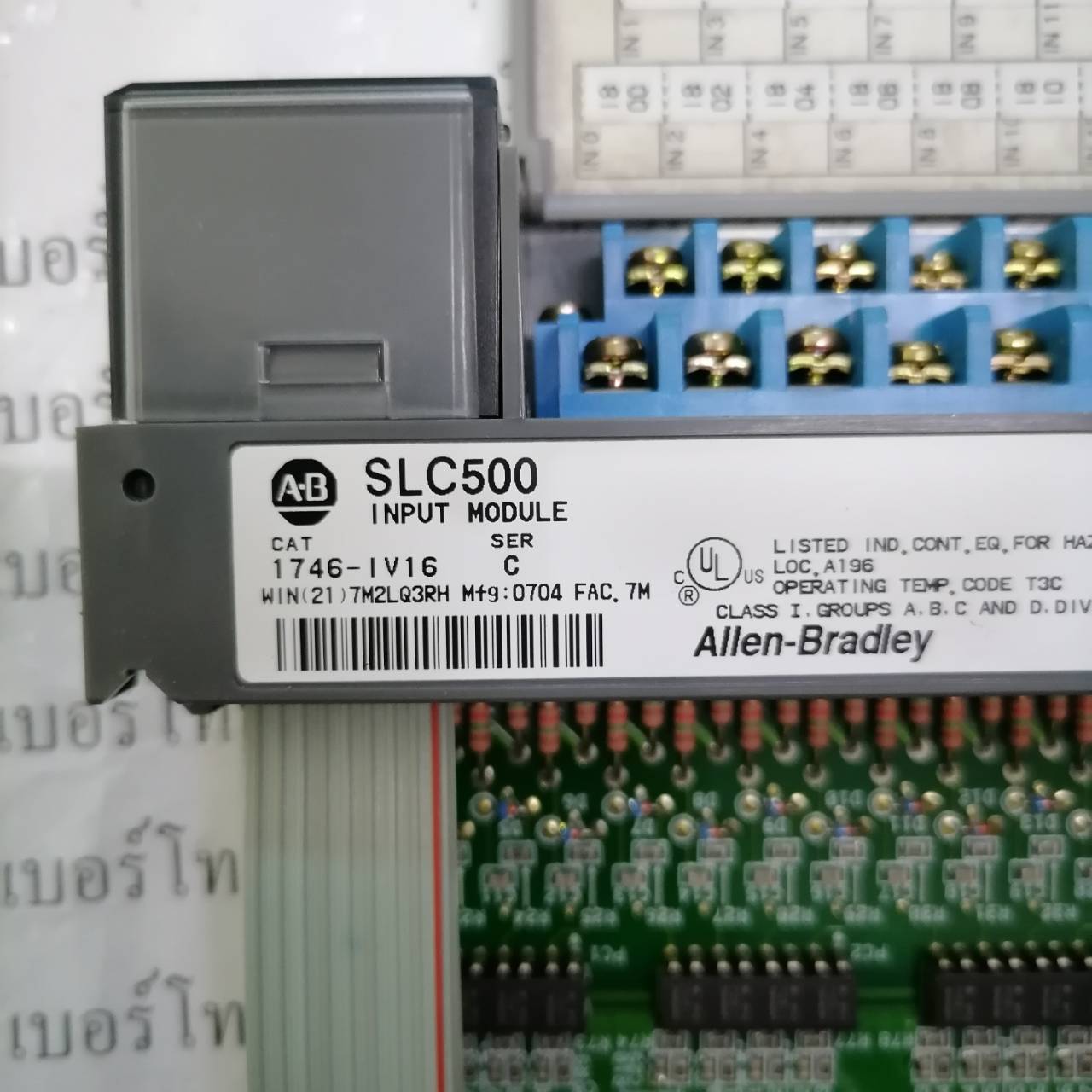 PLC " ALLEN-BRADLEY " รุ่น 1746-IV16