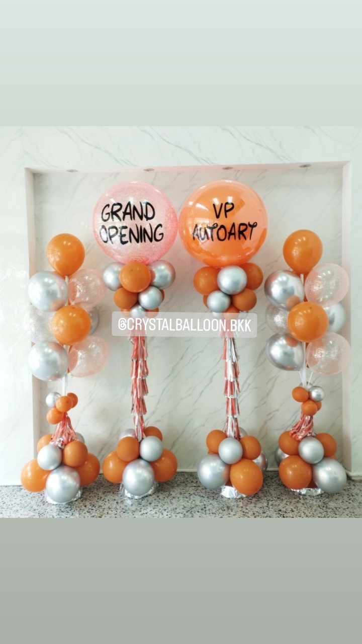 เสาลูกโป่ง Grand Opening ลูกโป่ง Bubble ขนาด 36" กลิตเตอร์สีส้ม 1 เสา พร้อม เสาลูกโป่งยาง ขนาด 36" สีส้ม 1 เสา พร้อม เสาช่อลูกโป่ง ช่อ 10 ลูก 2 เสา พร้อมตกเเต่ง สามารถเปลี่ยนสีลูกโป่ง/เปลี่ยนข้อความได้