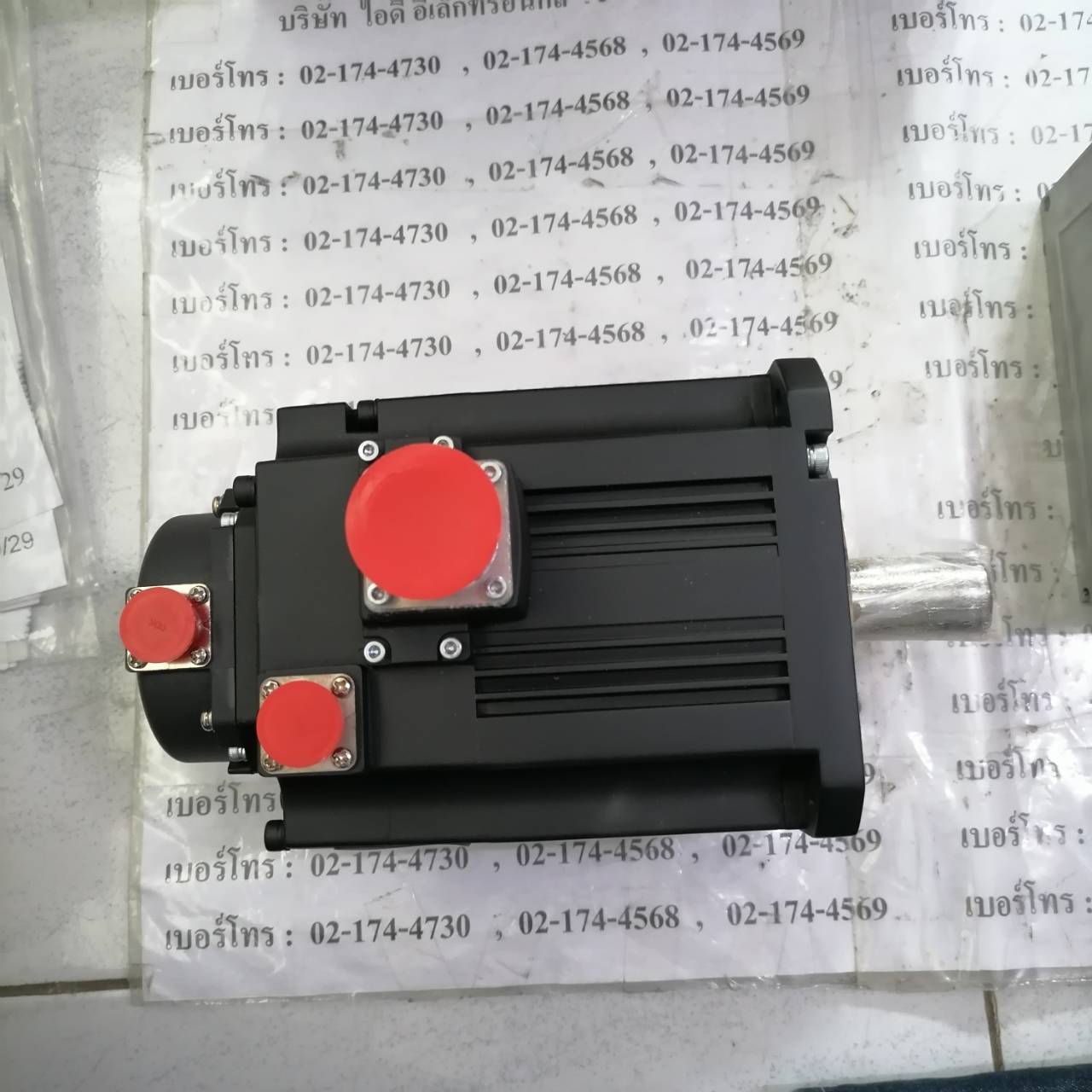 HF-SP152B SERVO MOTOR “ MITSUBISHI ”