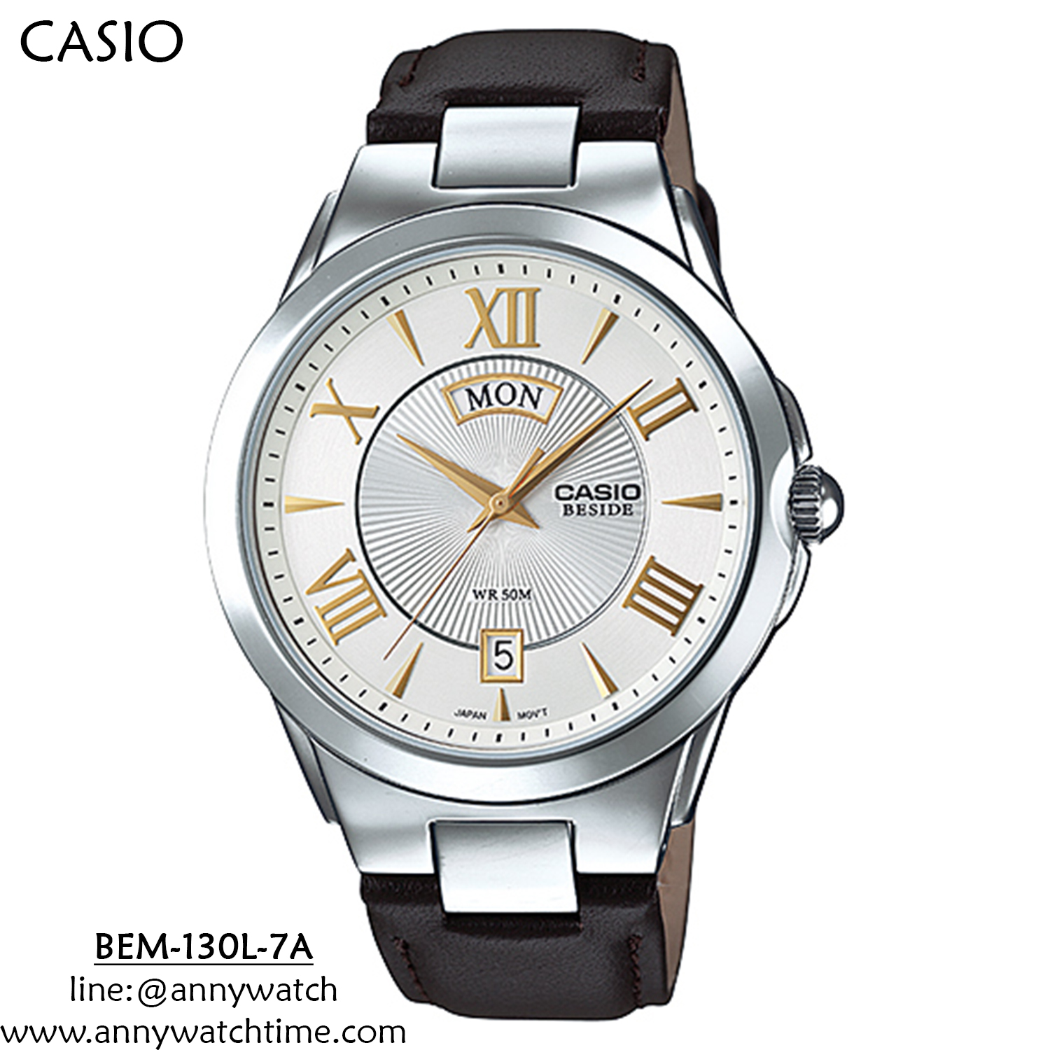 CASIO BEM-130L-7A