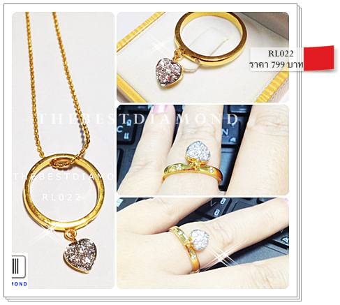 RL022 แหวน2in1 ใส่เป็นแหวน หรือ ห้อยเป็นจี้ ได้ ตรงตุ้งติ้งเป็นรูปหัวใจ น่ารักมากๆๆ คุ้มสุดๆๆ เพชรวิ๊งๆ