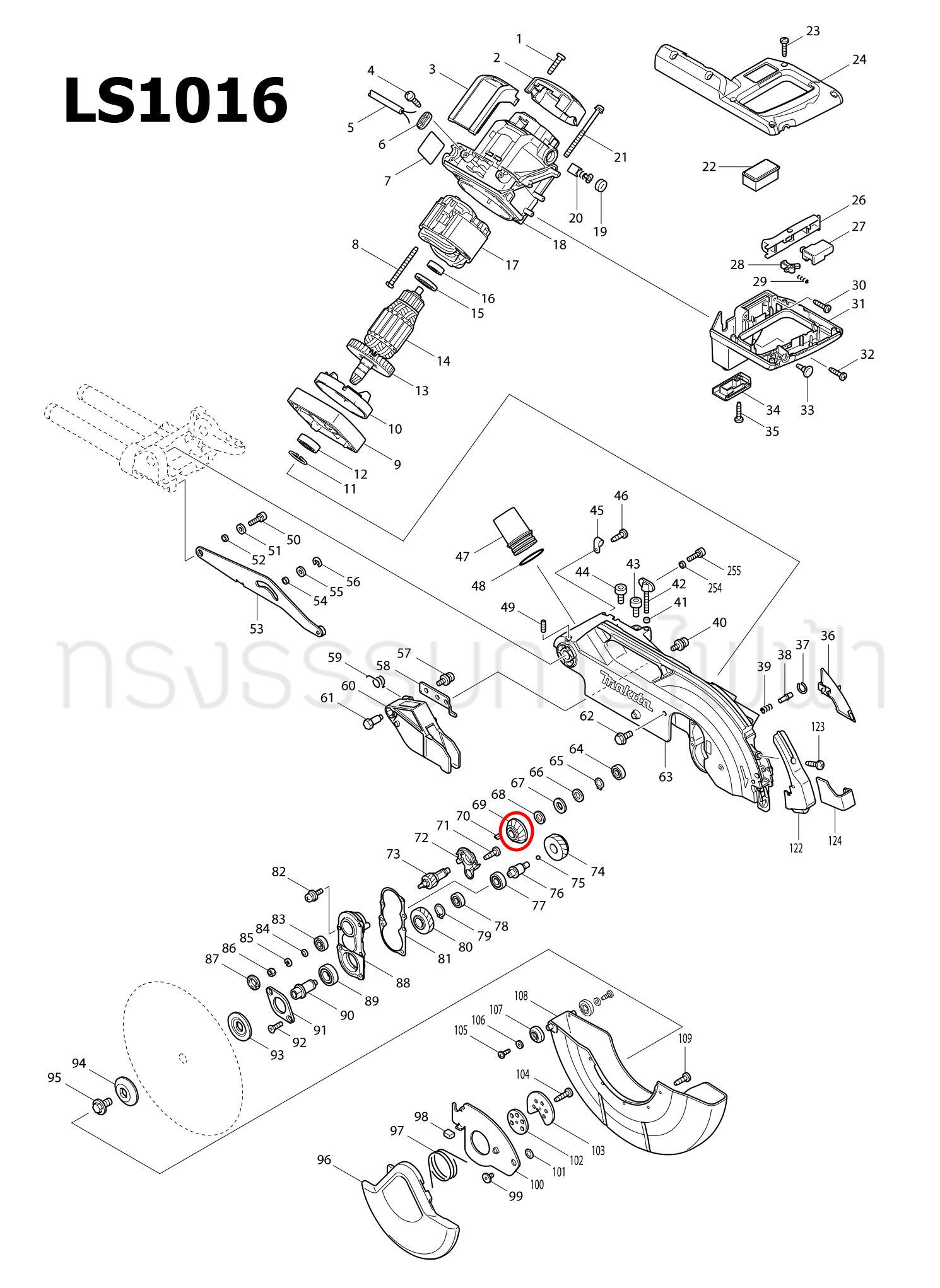 SPIRAL BEVEL GEAR 32 แท่นเลื่อยตัดองศา Makita มากีต้า LS1016 [#69] Pn.227550-2 (แท้) ##