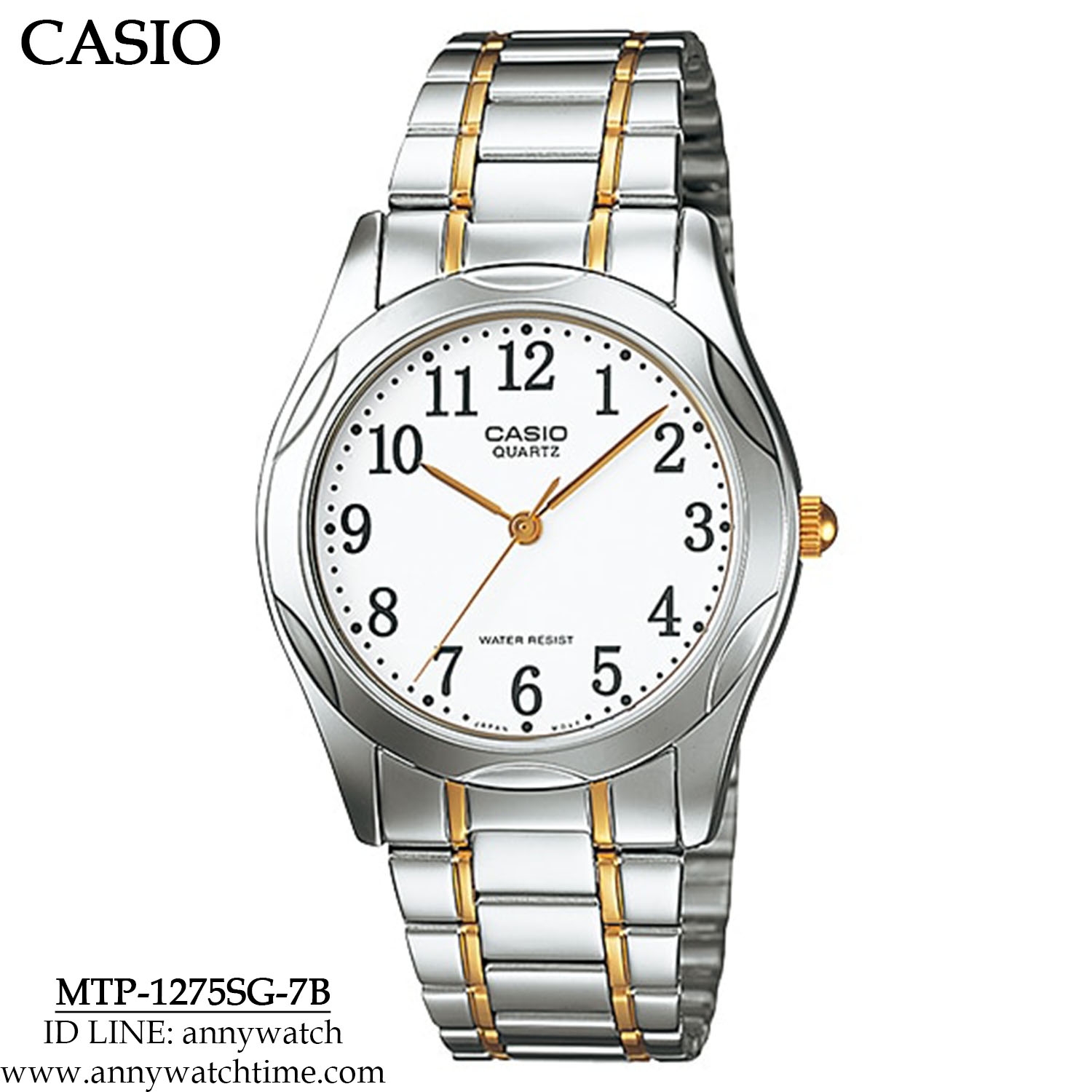 CASIO MTP-1275SG-7B