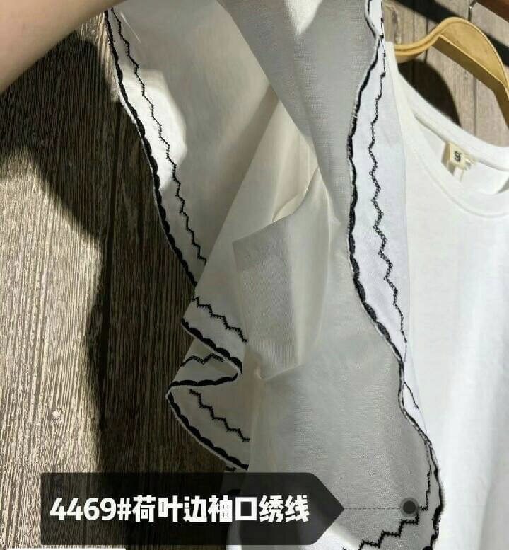 เสื้อยืดแขนระบาย 9am