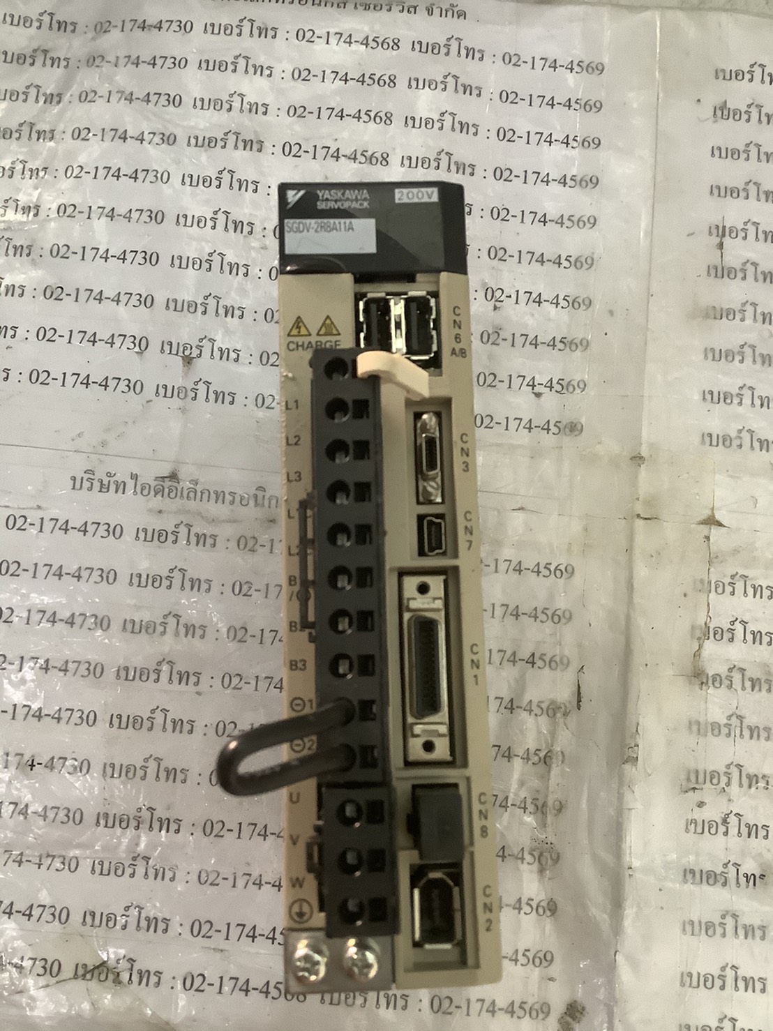 SERVO DRIVE “ YASKAWA ” รุ่น SGDV-2R8A11A