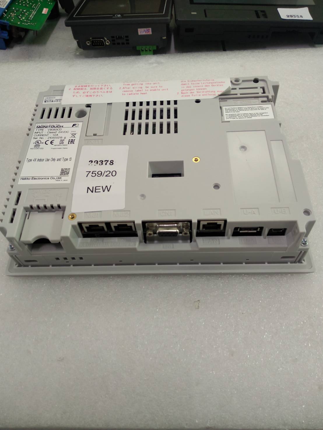 V9080iCD HMI " HAKKO "