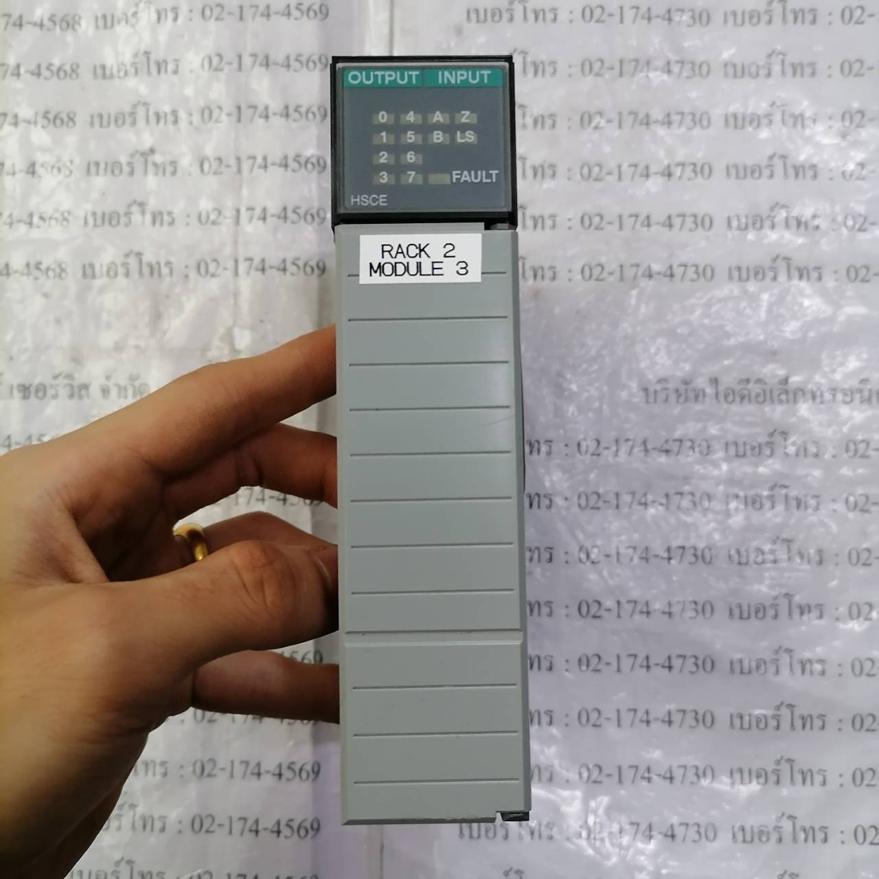 PLC " ALLEN-BRADLEY " รุ่น 1746-HSCE