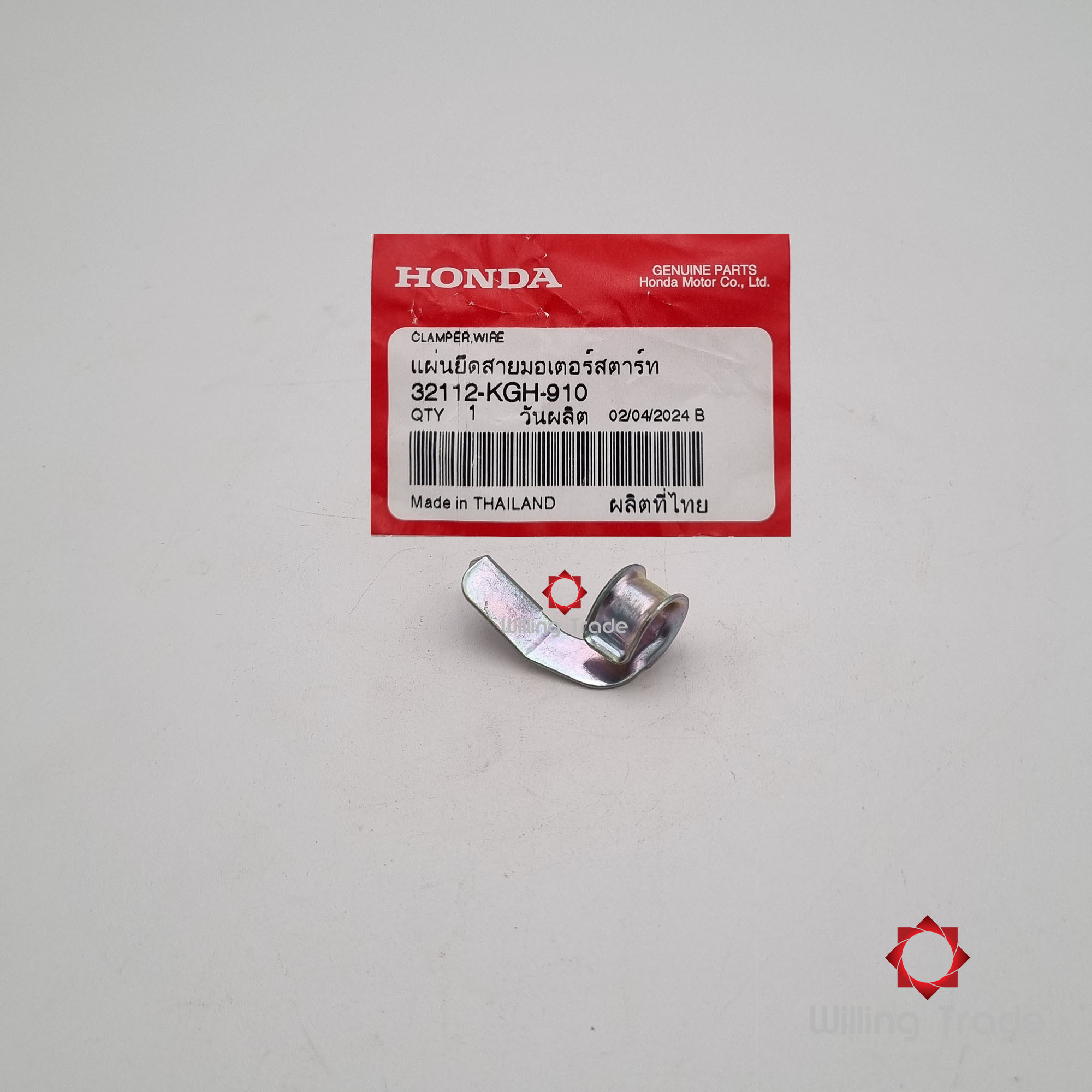 ที่ยึดสายมอเตอร์สตาร์ท (WX864) HONDA: (32112-KGH-910) SONIC เก่า-ใหม่ ... แพ๊คละ 1 ชิ้น... [แท้ศูนย์ 100%] ...กลุ่มอะไหล่มอเตอร์สตาร์ท ... CLAMPER, WIRE