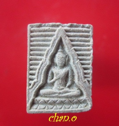 @@พระสมเด็จพระพุทธเนื้อผงเขียว หลัง เสือแผ่น @@พระแท้ไม่ทราบที่