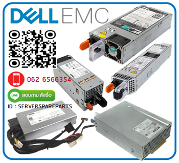 Dell 0RN442,0FJVYV,Model:,D717P-S0,A717P-00,Dell 717W,Power Supply,R610,R710