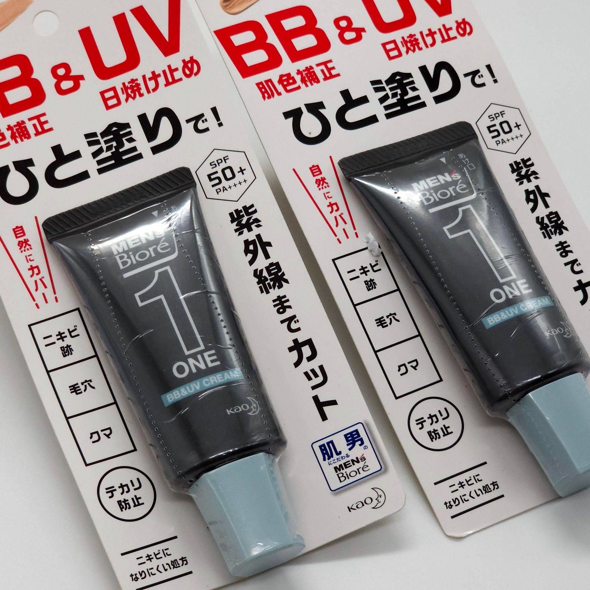 บีบีครีมสำหรับคุณผู้ชาย Biore Men BB Cream & UV Sunscreen 30g.