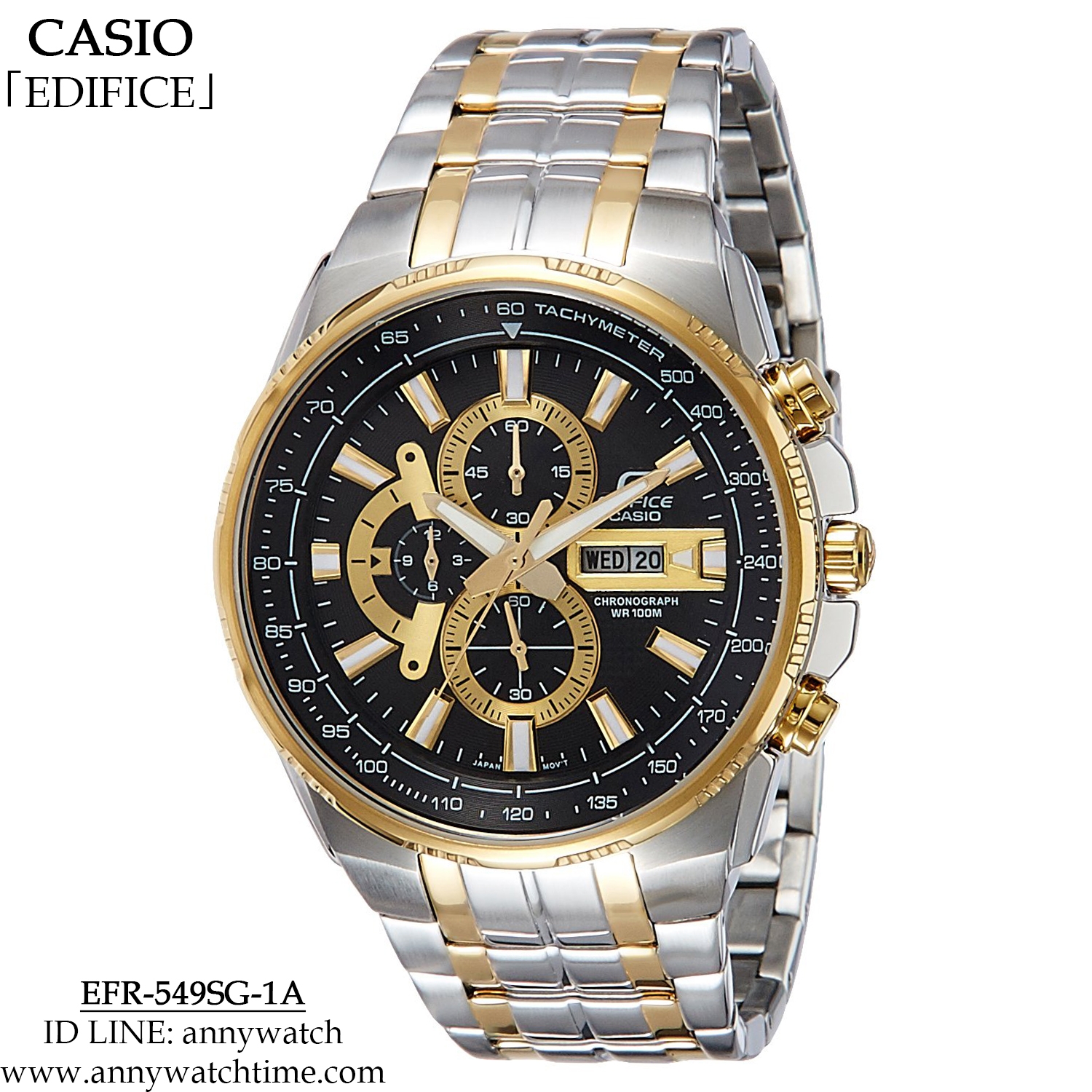EDIFICE EFR-549SG-1A