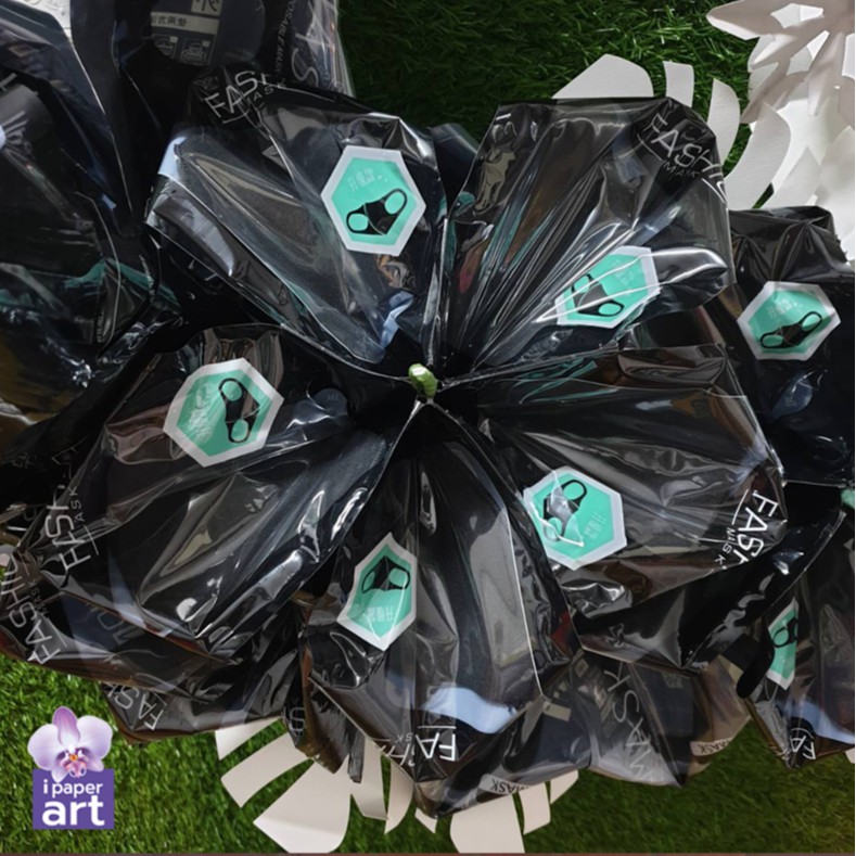 พวงหรีด หน้ากากอนามัย แบบซักได้ | พวงหรีดดอกไม้กระดาษ | ส่งฟรีเฉพาะพื้นที่กรุงเทพฯ-ปริมณฑล