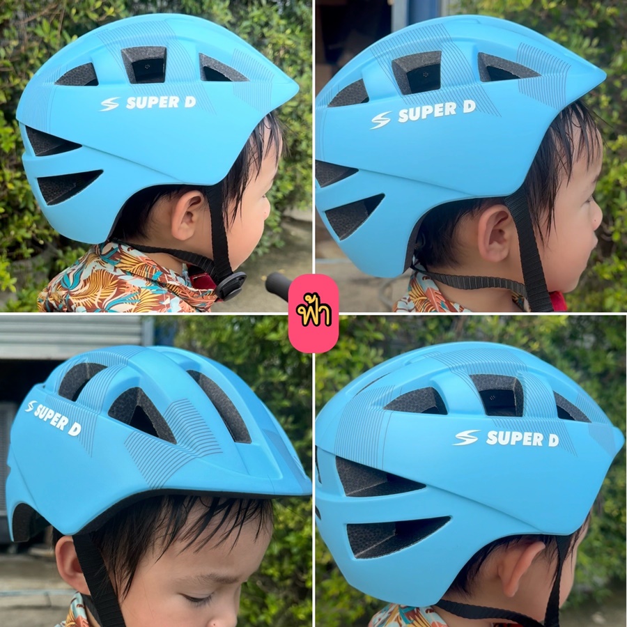หมวกเด็ก หมวกจักรยาน SUPER-D KID HELMET, WT-022 ไชส์ M 48-52