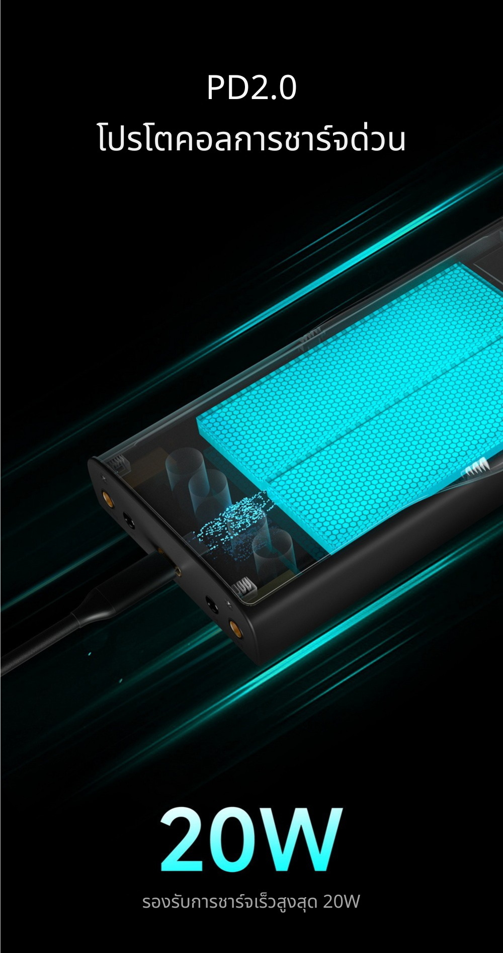 <สั่งจองล่วงหน้า> Hiby R8II Aluminium alloy เครื่องเล่นดิจิทัลไฮเอนด์เรือธง รุ่นอลูมิเนียมอัลลอยด์ ประกันศูนย์ไทย