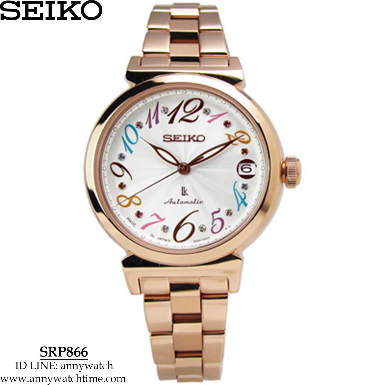 SEIKO SRP866