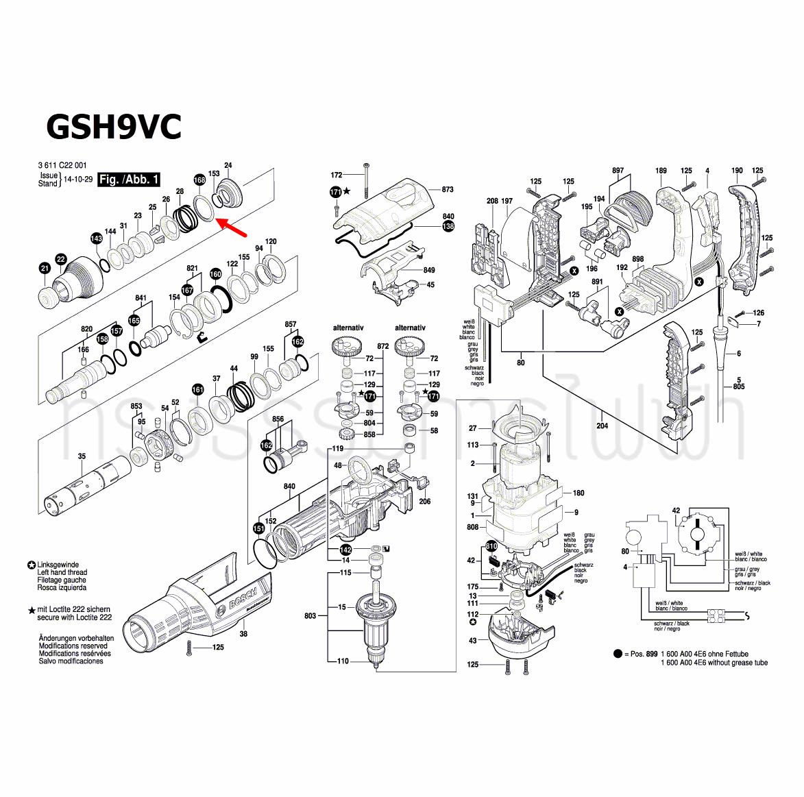 แหวนรอง สว่านสกัดโรตารี่ Bosch บอช GSH 9 VC [#168] Pn.1610206027 (แท้-สั่ง)