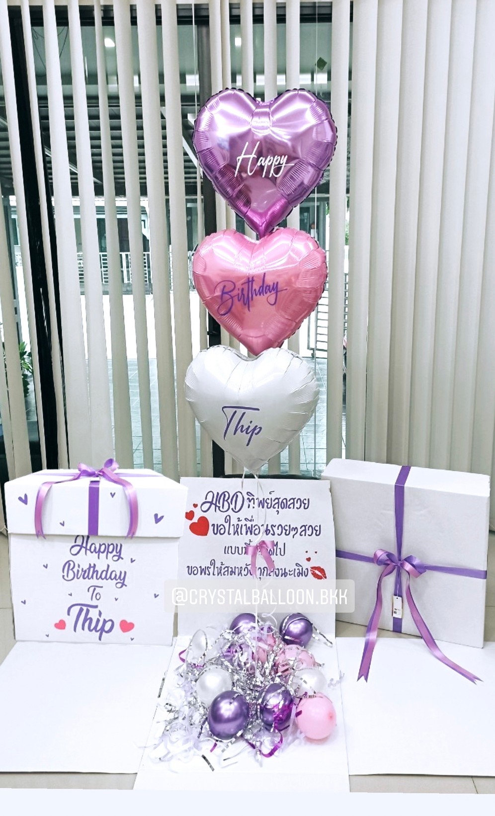 Happy Birthday Surprise Box กล่องเซอร์ไพรส์วันเกิด ฟอยล์หัวใจ ขนาด 18" 3 ชิ้น พร้อมตกแต่ง สามารถใส่รูปได้ 2 ใบ สามารถเปลี่ยนสี-ฟอยล์ตกแต่ง/เปลี่ยนข้อความได้