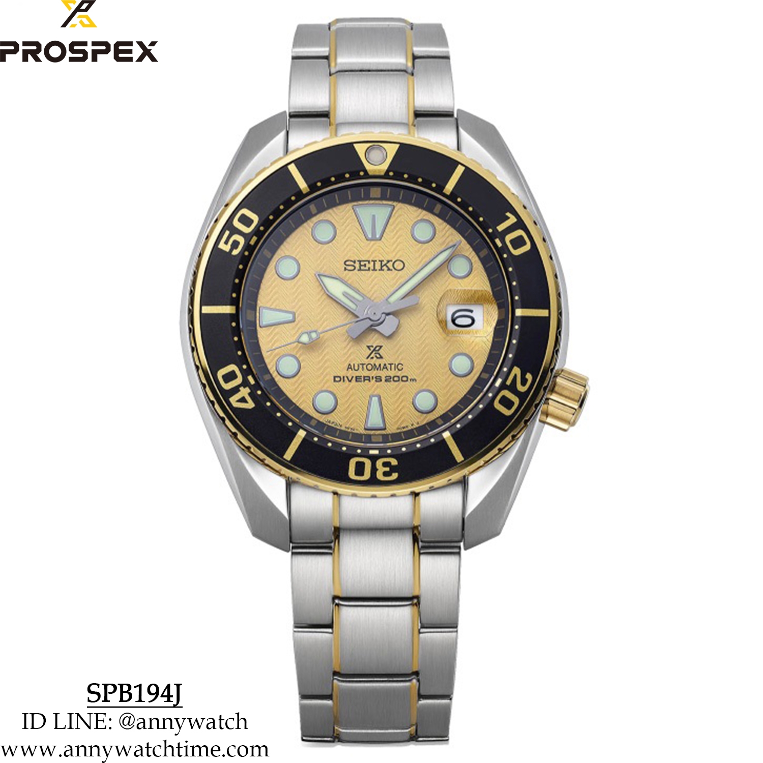 SEIKO SPB194J