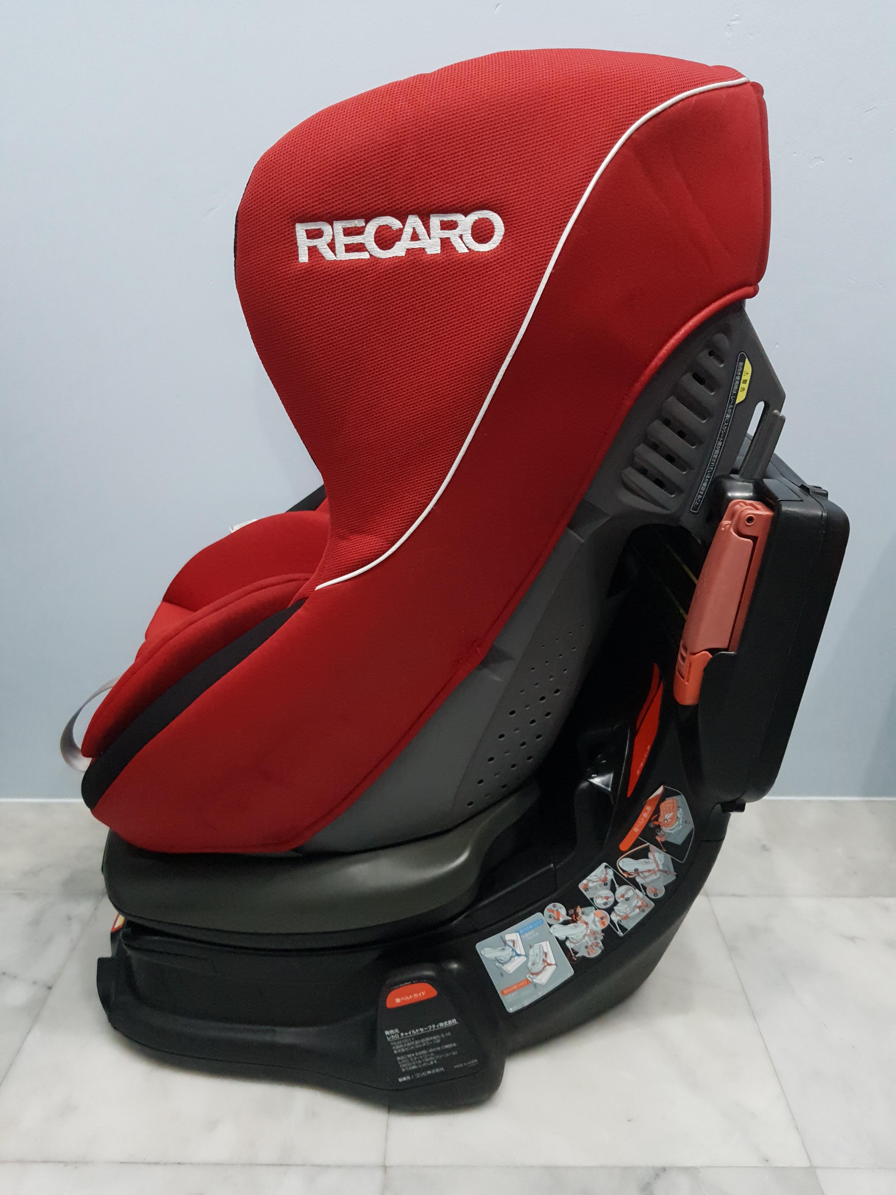 RECARO รุ่น Start SR สีแดงดำ