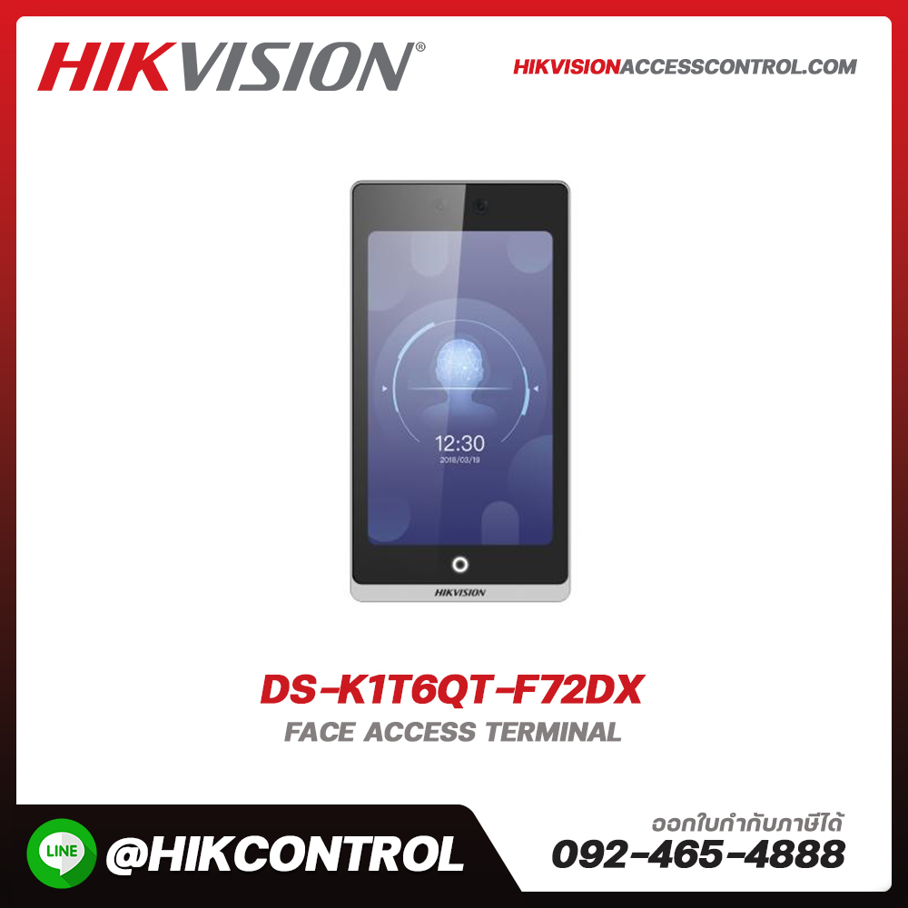 Face Recognition Terminals รุ่น DS-K1T6QT-F72DX
