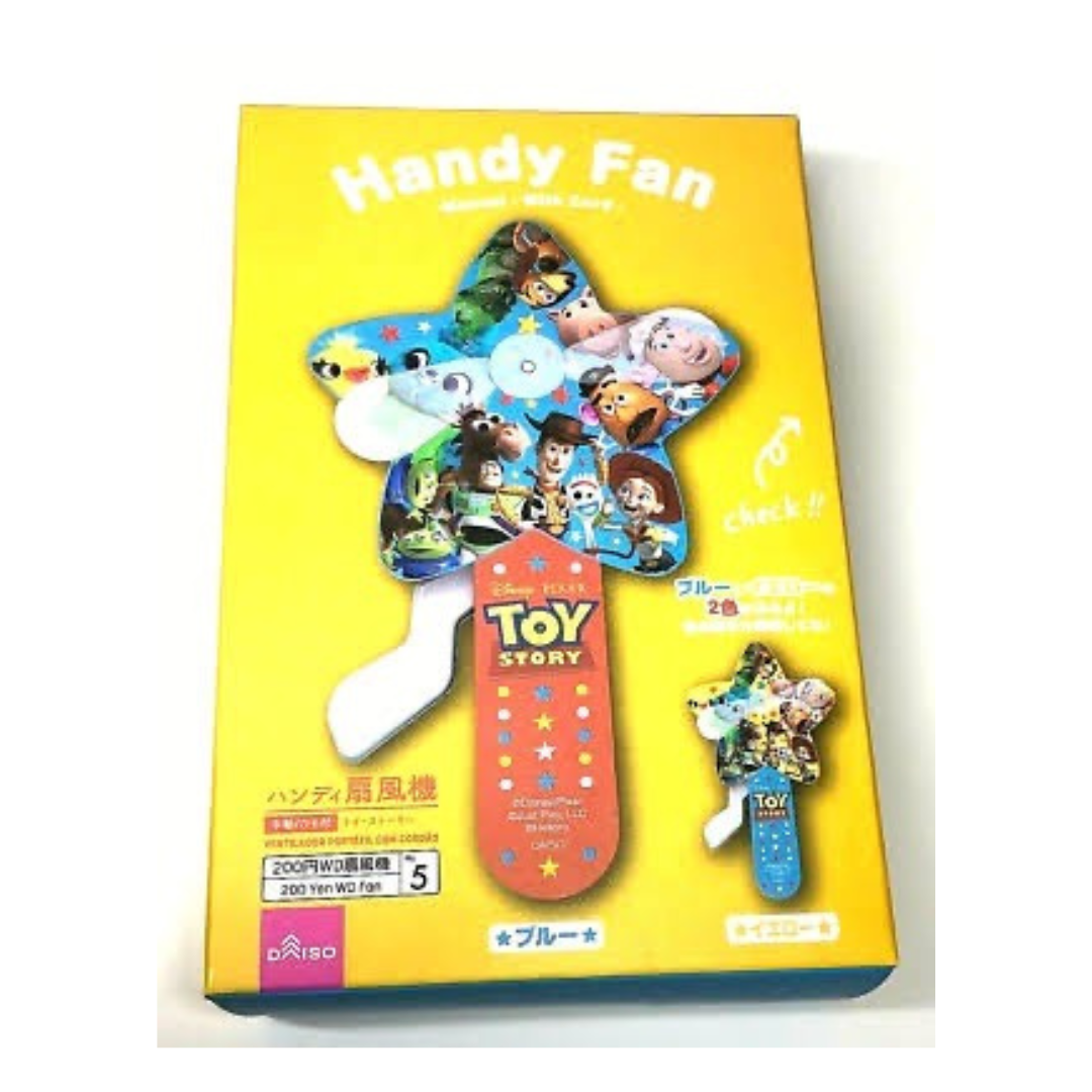 Handy Fan พัดลมมือถือ น่ารักมุมิ จะเด็กหรือผู้ใหญ่ใช้ได้ไม่ติด