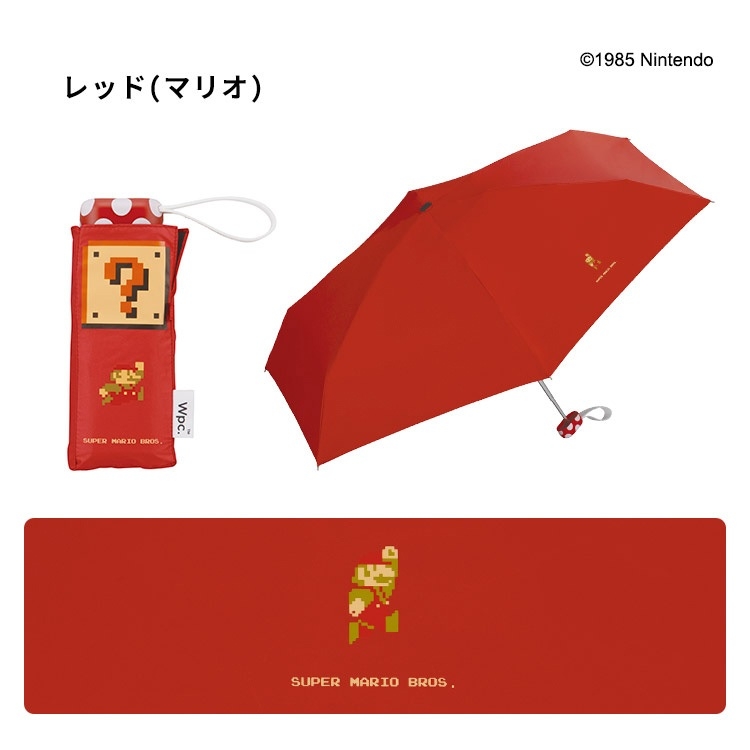 ร่ม Wpc. © Folding Umbrella (47 cm) mini parasol mario กัน uv แบบ 100%