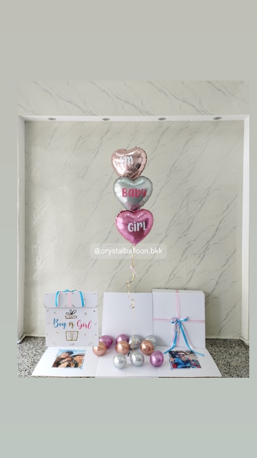 Surprise Box กล่องเซอร์ไพรส์ทายเพศ พร้อม ฟอยล์หัวใจ 18" 3 ชิ้น พร้อมตกเเต่ง สามารถใส่รูปได้ 2 ใบ สามารถเปลี่ยนสีลูกโป่ง/เปลี่ยนข้อความ/เปลี่ยนสีฟอยล์ตกเเต่งได้