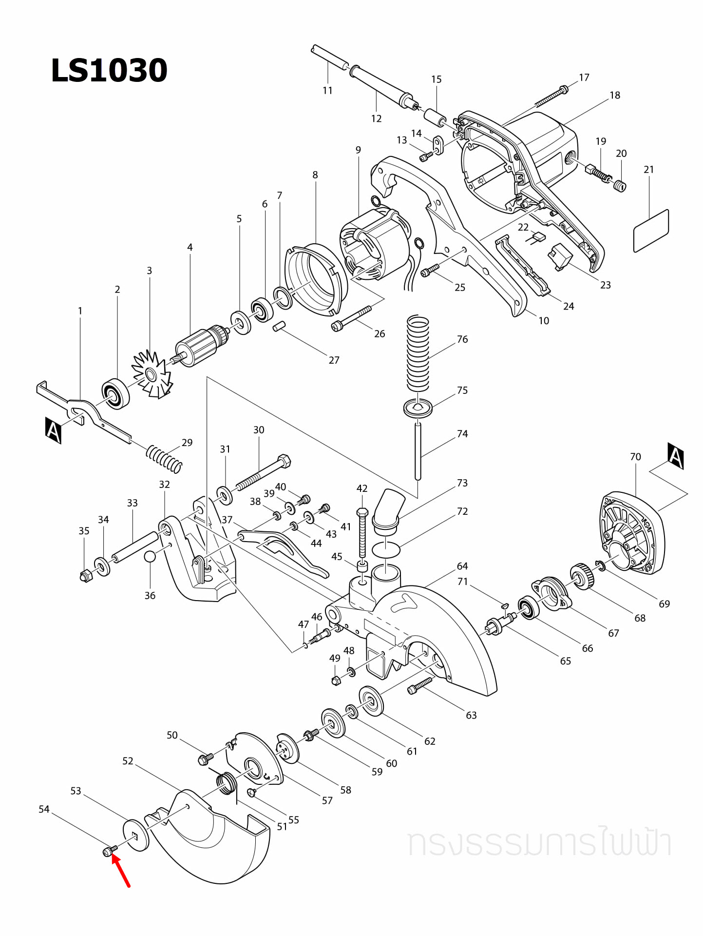 น๊อต เลื่อยวงเดือน Makita 5103N, HM1500, LS1030, 2414, 3501N, HM1500, 5402, 9401, 9924DB Pn.9112111 (แท้) ##