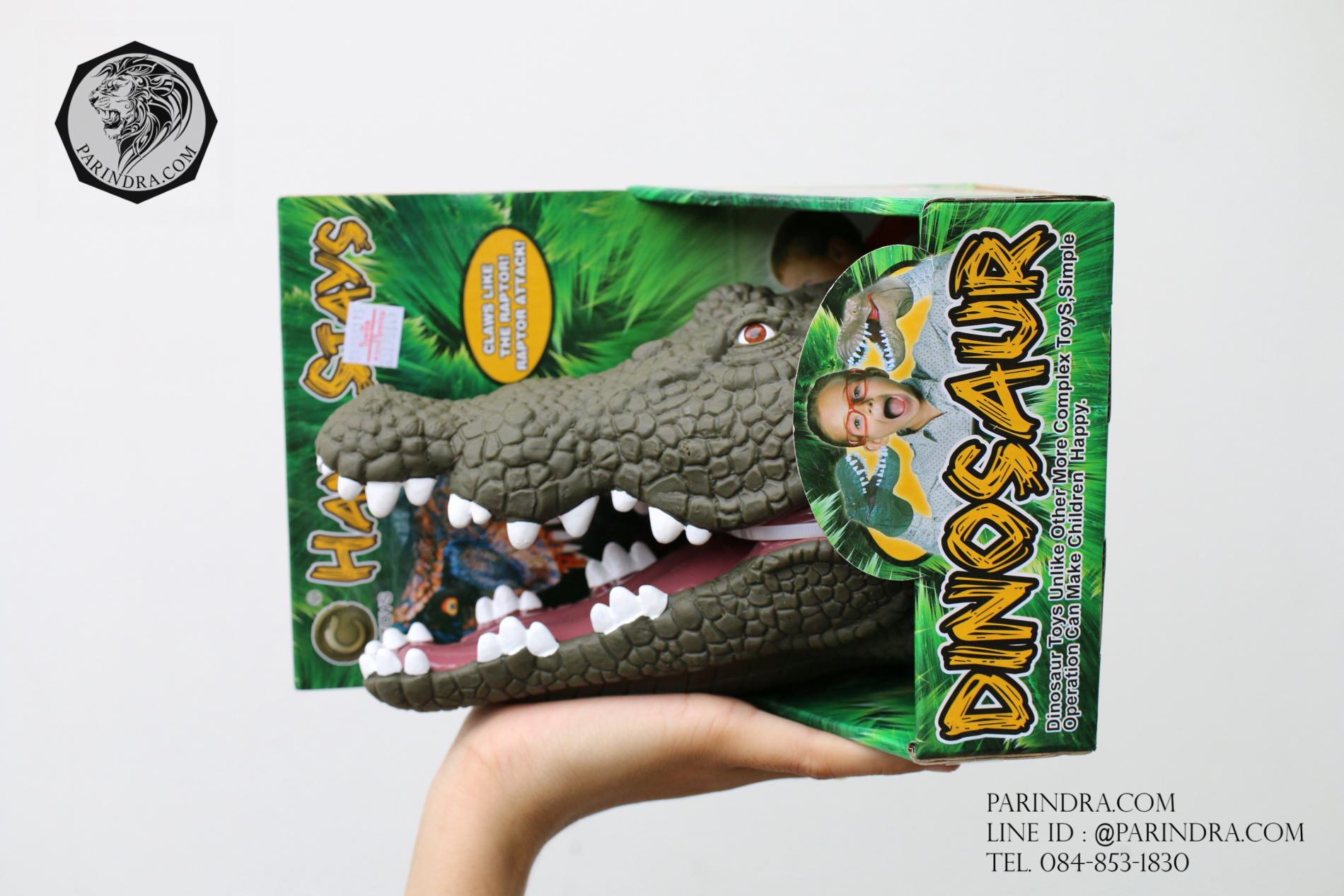 โมเดลยางสวมมือ หัวจระเข้ Croccodile ของเล่น