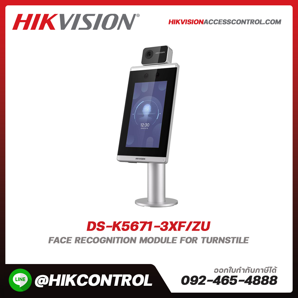 Temperature Screening Facial Recognition Terminal รุ่น DS-K5671-3XF/ZU