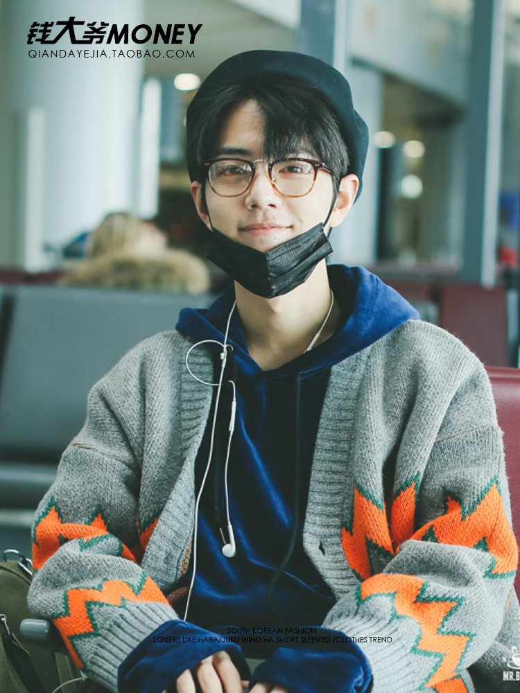 เสื้อคลุมไหมพรมสีเทา-ส้ม แบบ เซียวจ้าน