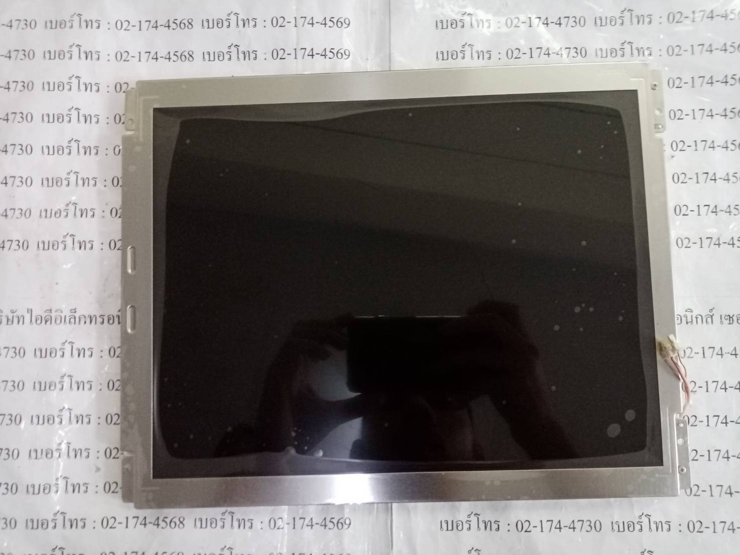 LB121S03(TD)(01) LCD PANAL " LG "