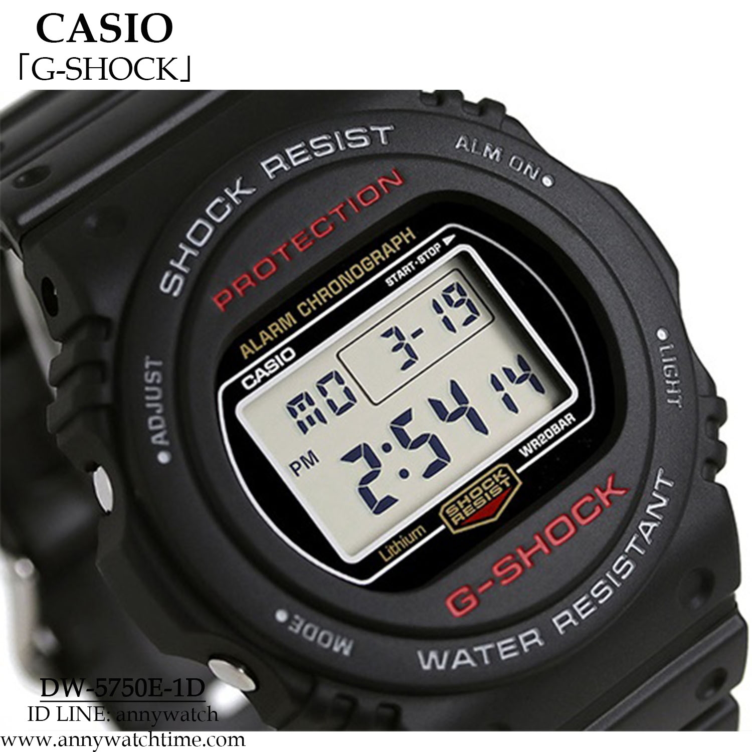 G-SHOCK DW-5750E-1D