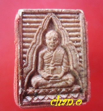 @@พระสมเด็จรูปเหมือน หลวงพ่อชื่น หลังสิงห์ วัดกลางคูเวียง จ.นครปฐม@@
