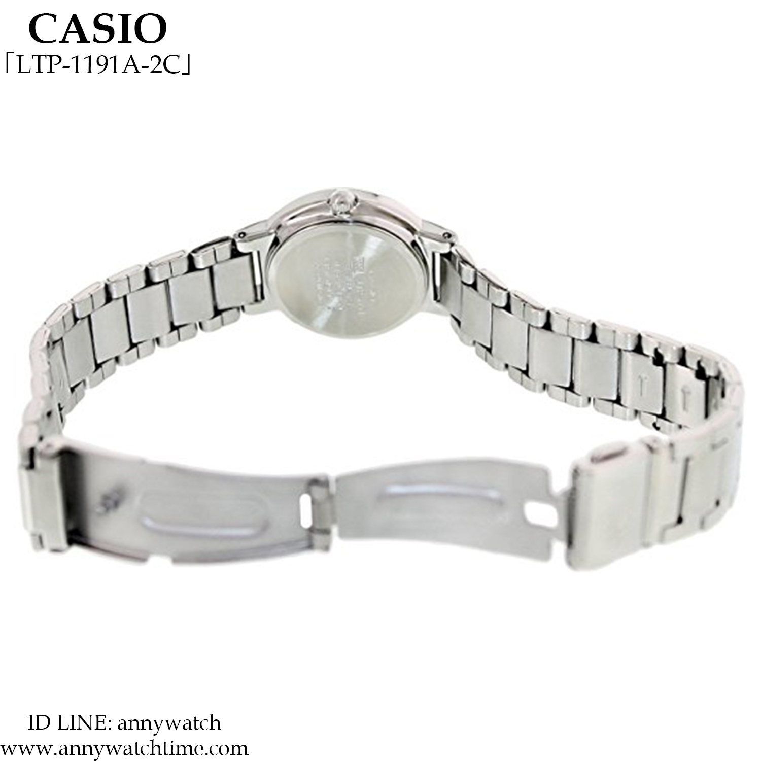 CASIO LTP-1191A-2C