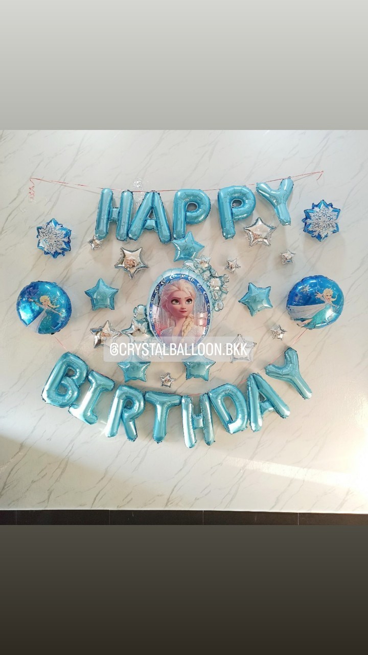 ลูกโป่ง วันเกิดเด็ก Theme Frozen พร้อม ฟอยล์ตัวอักษร Happy Birthday 16" 1 ชิ้น,ฟอยล์ Forzen ตกแต่ง พร้อมตกแต่ง สามารถเปลี่ยนสีลูกโป่ง/เปลี่ยนฟอยล์ตกแต่งได้
