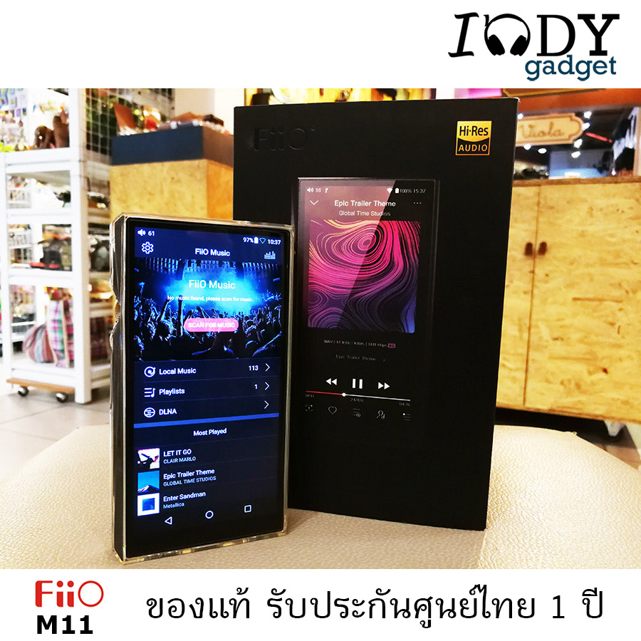Fiio M11 ของแท้ รับประกันศูนย์ไทย เครื่องเล่นเพลงระดับท๊อป สุดคุ้ม พร้อมฟังก์ชั่นจัดเต็ม
