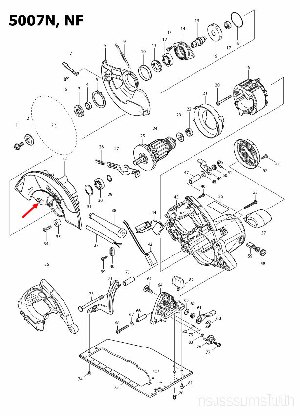 BLADE CASE COMPLETE เลื่อยวงเดือน Makita 5007N, 5007NF [#32] Pn.158672-6 (แท้) ##