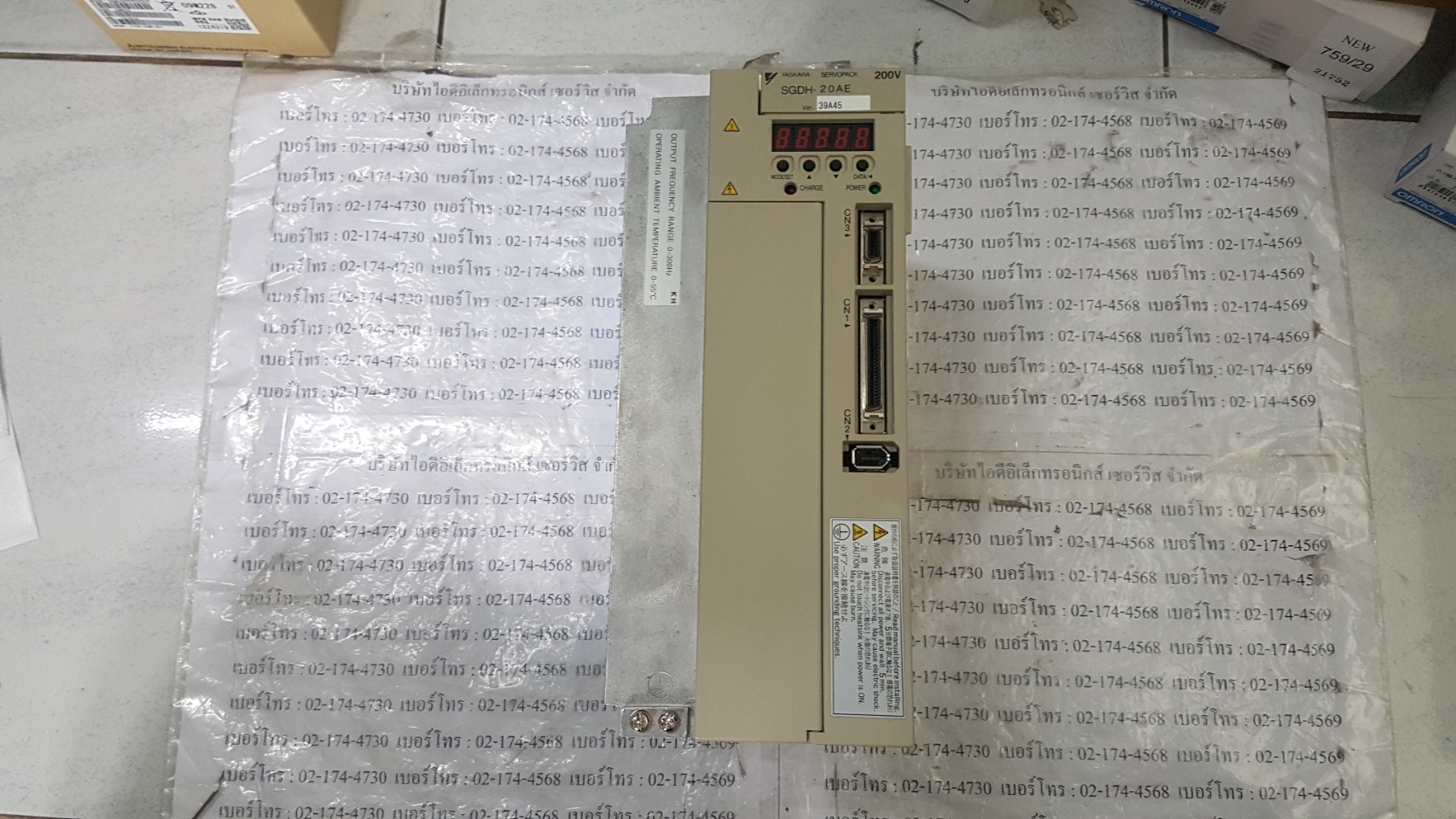 SGDH-20AE SERVO DRIVE “ YASKAWA ”