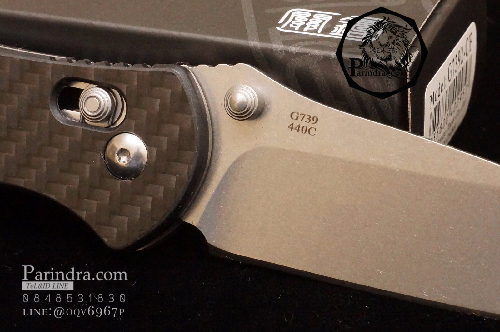 ขายมีดพับ Ganzo กานโซ่ รุ่น G7392-CF ด้ามลายคาร์บอนไฟเบอร์ ของแท้ 100%