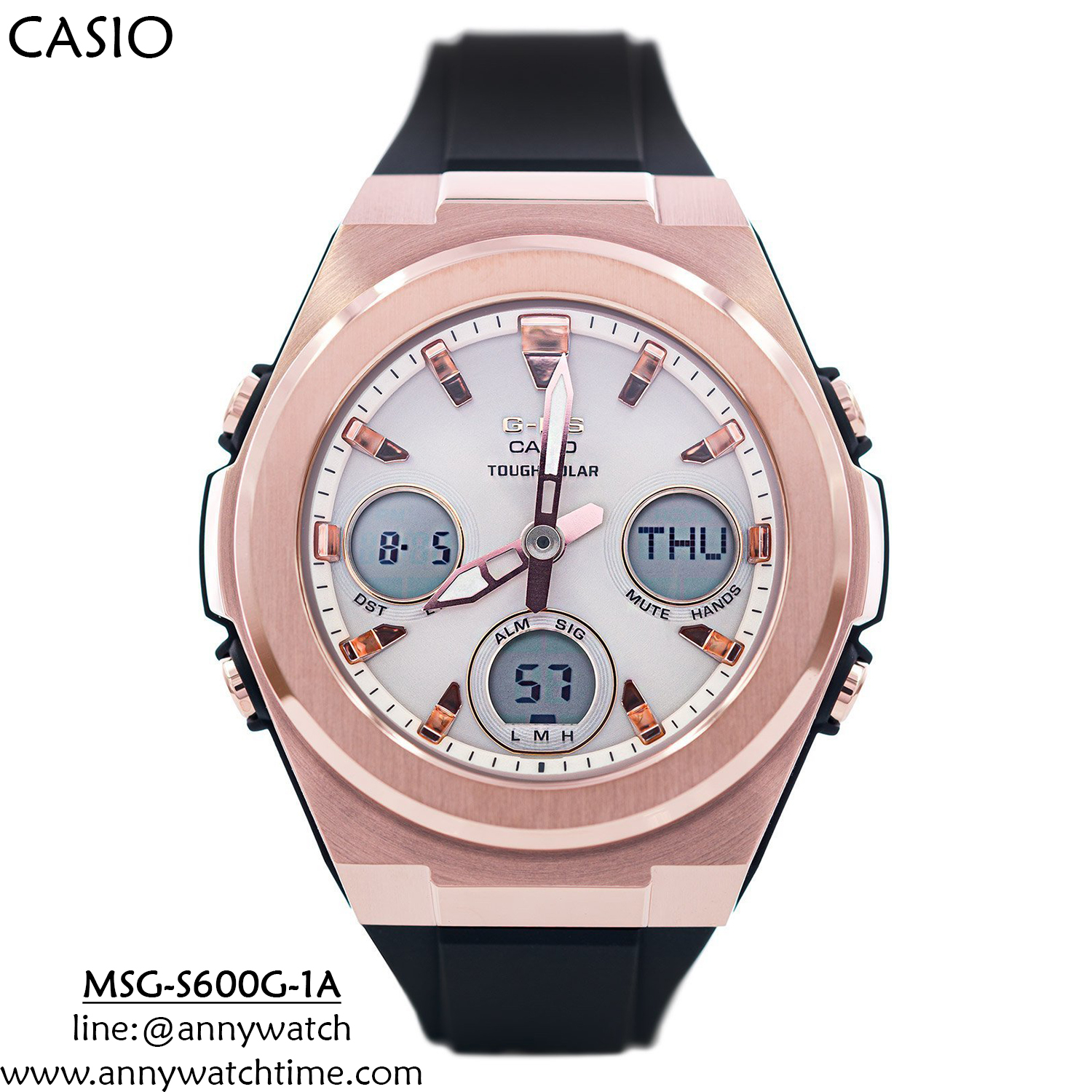 BABY-G MSG-S600G-1A
