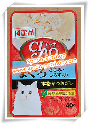 CIAO Pouch อาหารเปียก สำหรับแมว ปลาทูน่ามากุโร่ และเนื้อสันในไก่หน้าปลาข้าวสาร จากประเทศญี่ปุ่น 40g (แดง-ฟ้า)