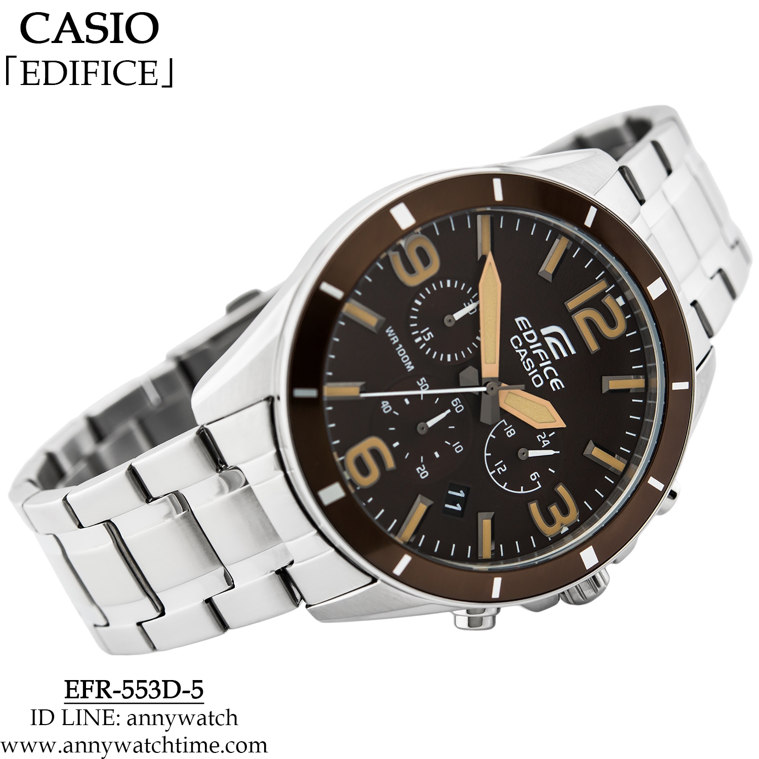 EDIFICE EFR-553D-5