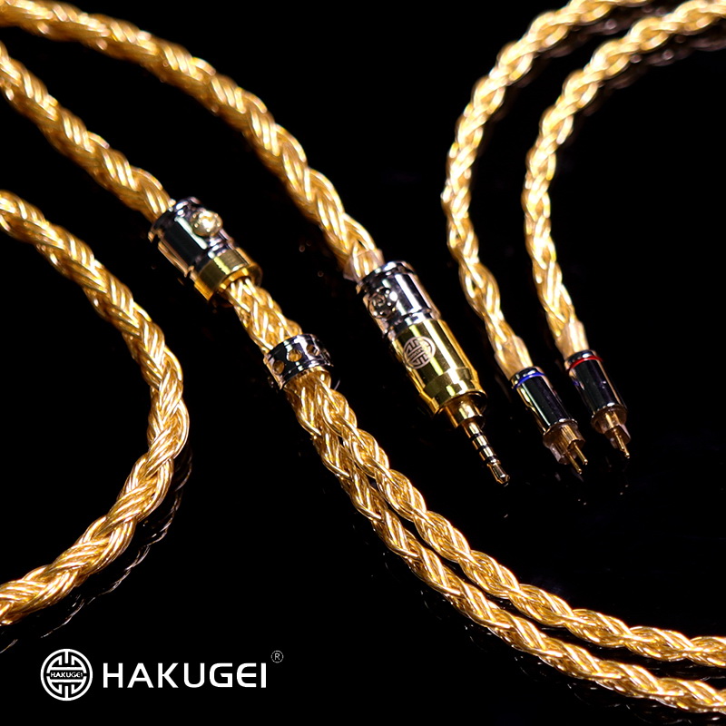 ขาย Hakugei Athena สายอัพเกรดหูฟังถักผสม ทอง, เงิน, ทองแดง