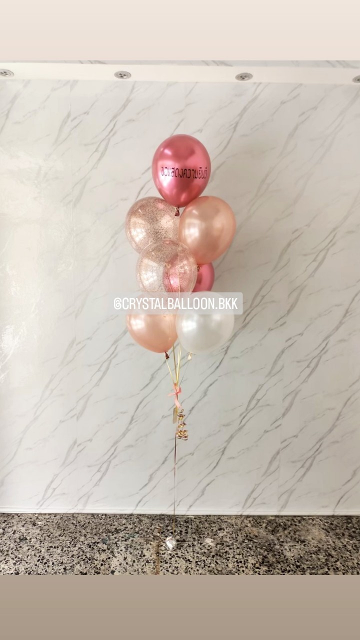 ลูกโป่ง แสดงความยินดี ช่อลูกโป่ง 7 ลูก 1 ช่อ พร้อมตกแต่ง ลูกโป่งใส ใส่กลิตเตอร์ สามารถเปลี่ยนสีลูกโป่ง/เปลี่ยนข้อความได้